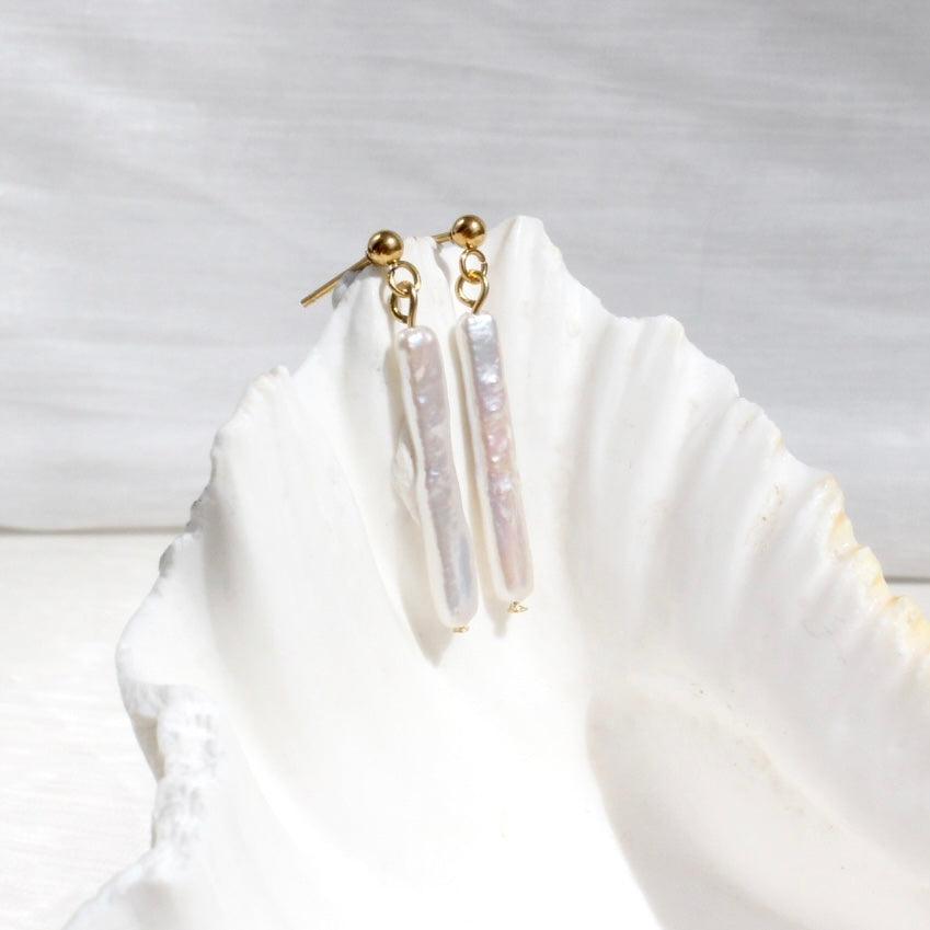 Erin|Einzigartige Barockperle - JK Jewelry & Accessories